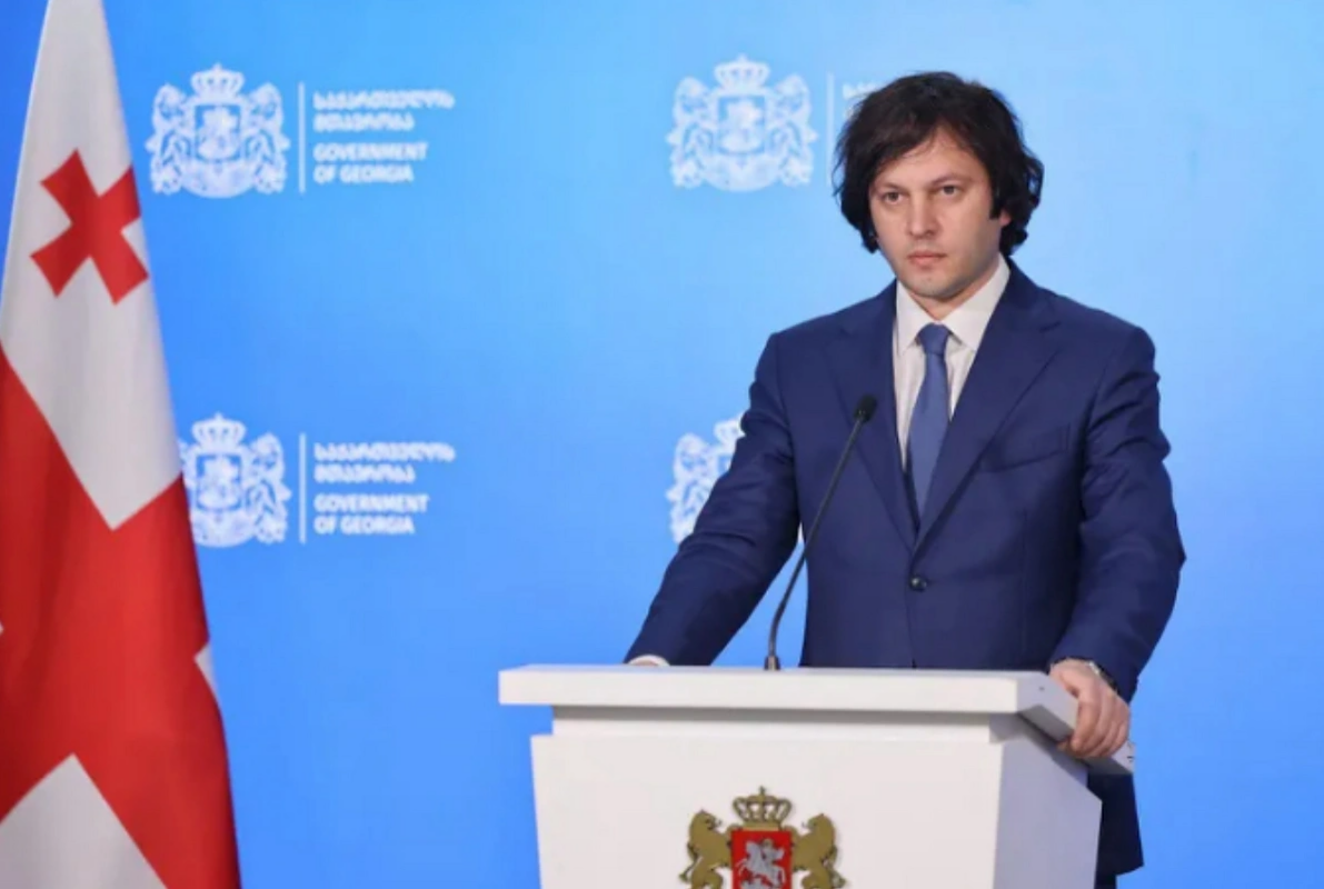 Baş nazir: Bu gün Gürcüstanla Azərbaycan arasında strateji tərəfdaşlıq mövcuddur