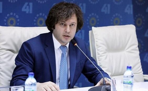 İrakli Kobaxidze: Prezident İlham Əliyev Gürcüstanın dəyərli dostudur