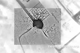 IDF: Hizbullahın 200-dən çox raket qurğusu məhv edilib, yüzlərlə silahlısı zərərsizləşdirilib