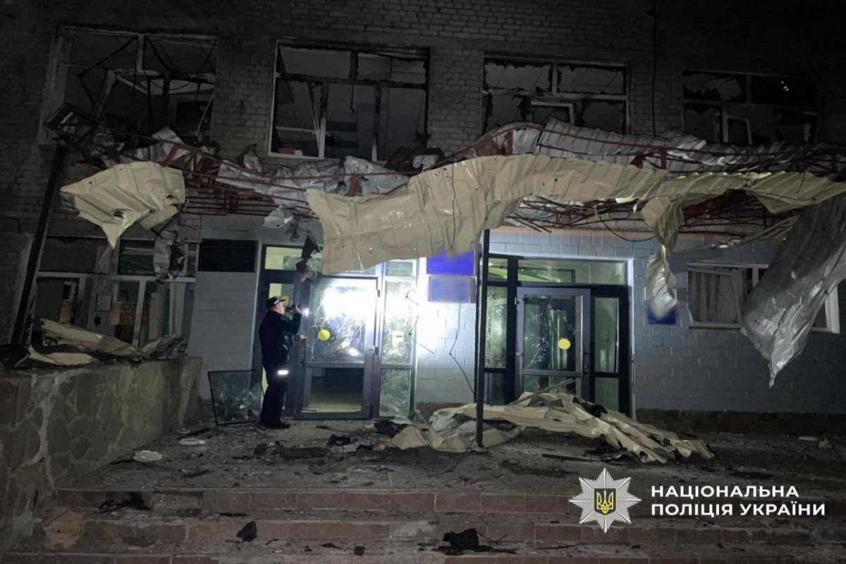 Rusiya Ukraynanın Çerniqov vilayətinə dronla hücum edin, yeniyetmə ölüb, 4 yaralı var