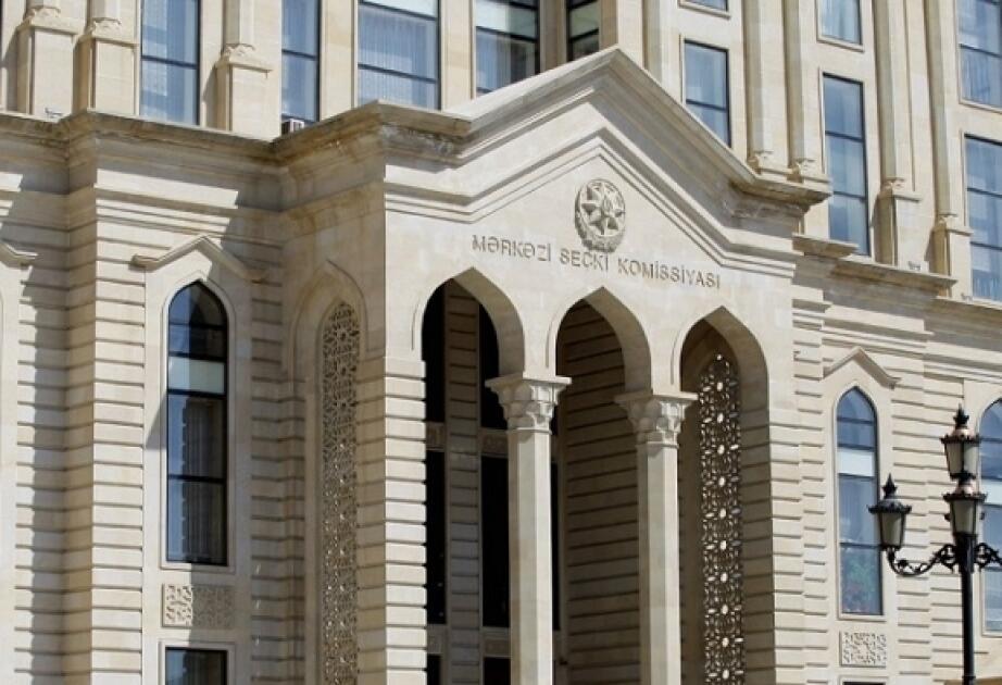 MSK üzvlərinin 5 illik səlahiyyət müddəti bitir