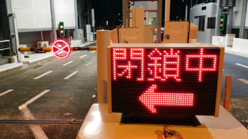 Yaponiya 8 və daha yüksək bal gücündə güclü zəlzələ barədə xəbərdarlıq edib