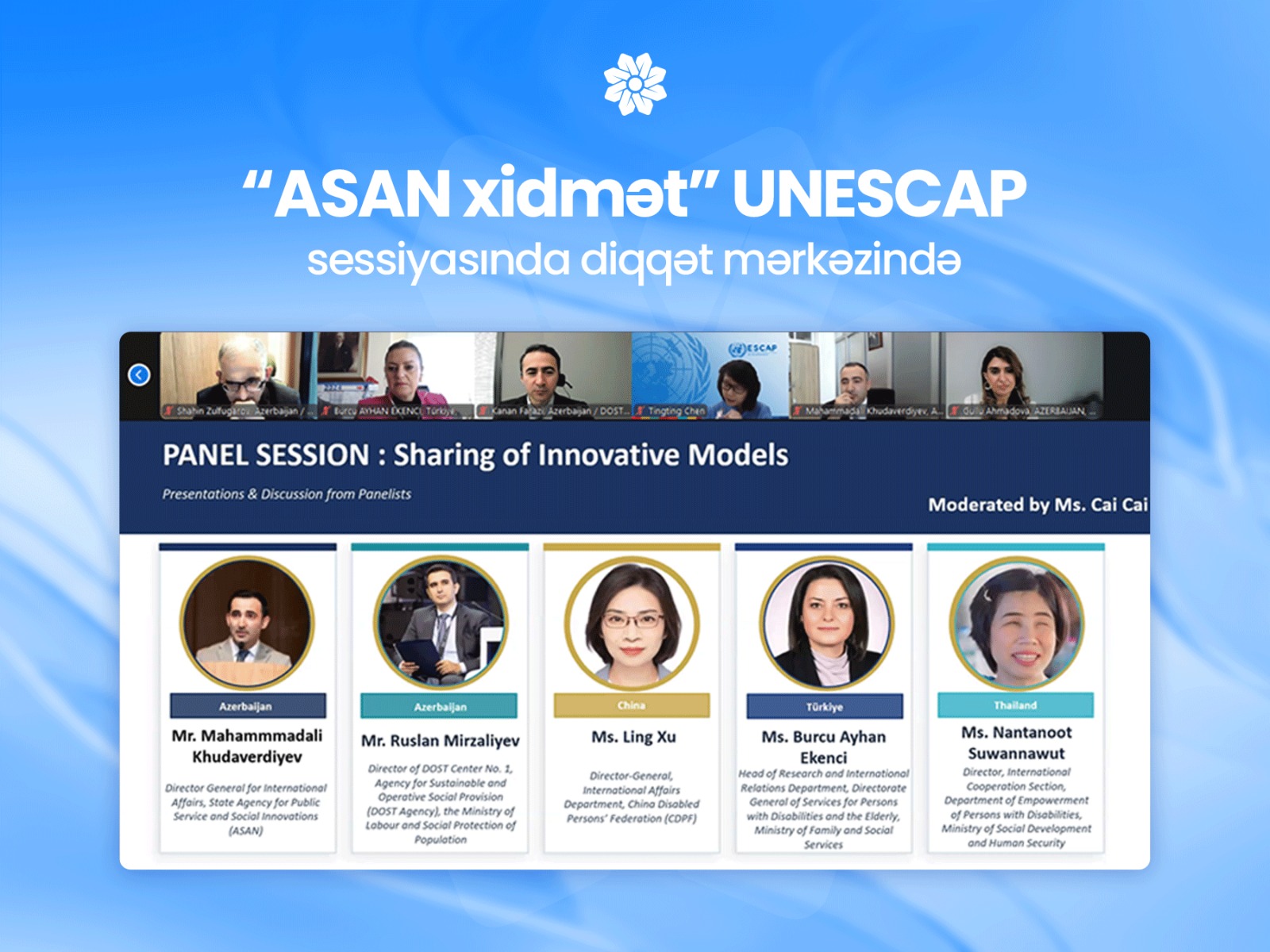 “ASAN xidmət” UNESCAP sessiyasında diqqət mərkəzində