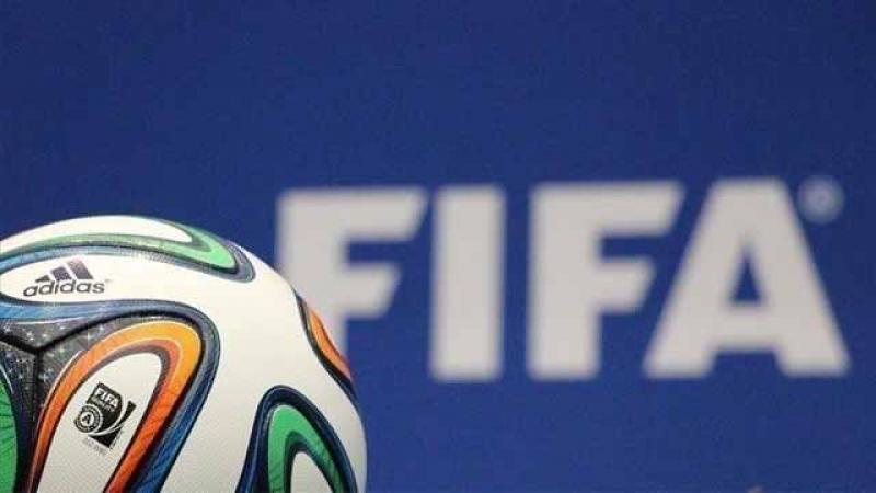 FİFA: İran dünya çempionatında iştirak edəcək