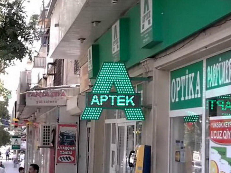 137 aptek yoxlanıldı - Nöqsanlar AŞKARLANDI