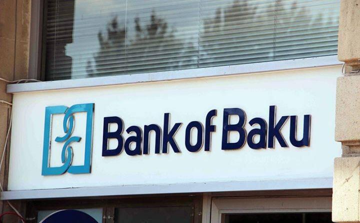 “Bank of Baku”dan şikayət: Qazinin ailəsi hər gün narahat edilir? - FOTO