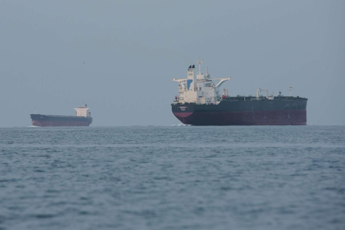 ABŞ İran tankerini Oman körfəzində saxlayıb