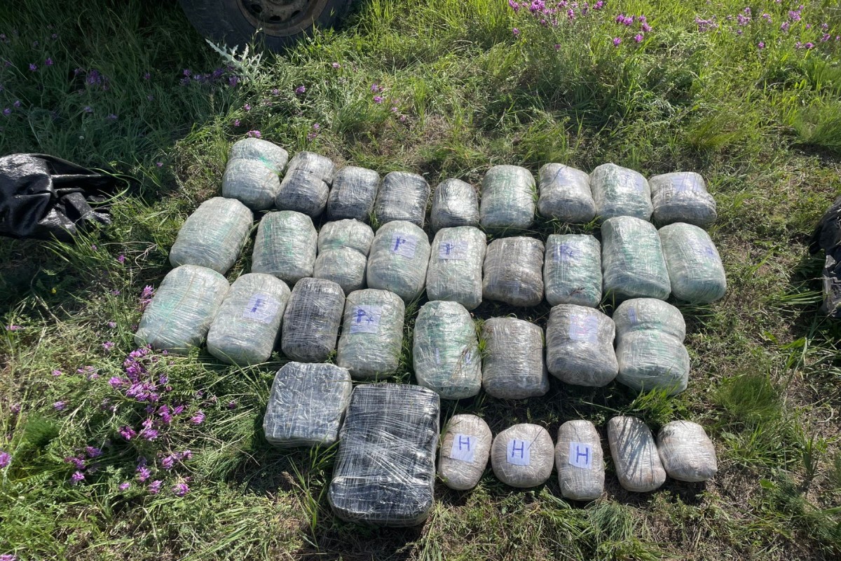 İrandan Azərbaycana külli miqdarda narkotik keçirilməsinin qarşısı alınıb