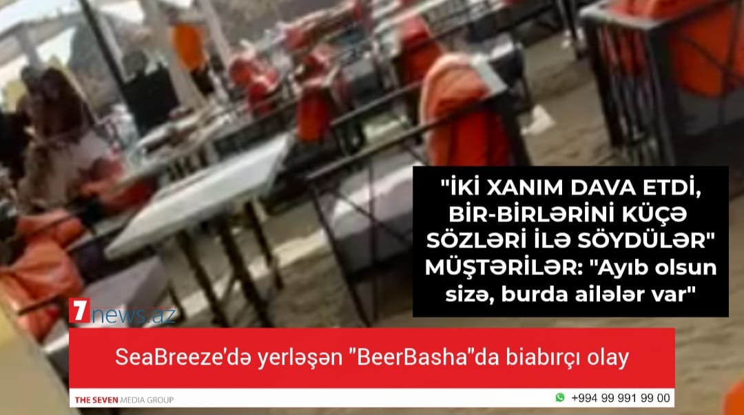SeaBreeze'də yerləşən 