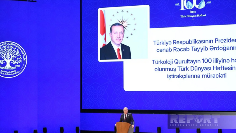 Ərdoğan: I Türkoloji Qurultayın 100 illik yubileyinin Bakıda qeyd olunması təsadüfi deyil