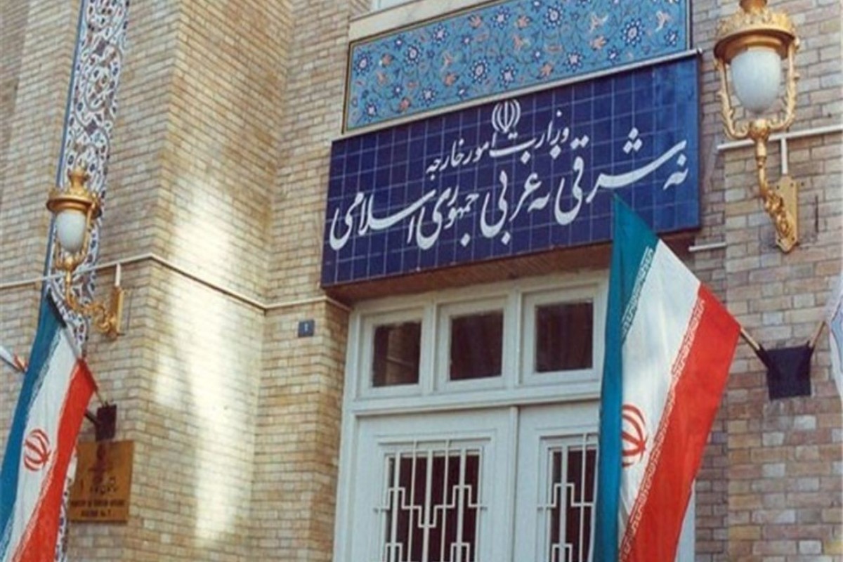Rəsmi Tehran ABŞ-ın İrana hücumlarını pisləyib