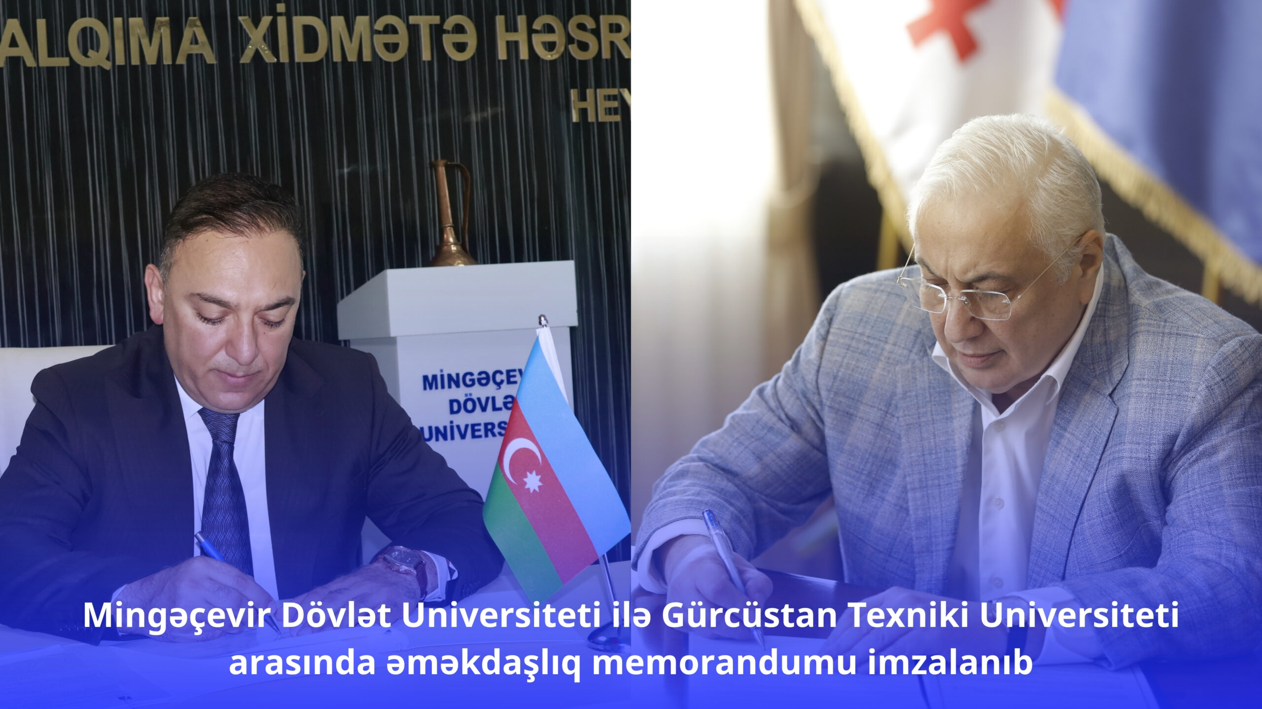 Mingəçevir Dövlət Universiteti və Gürcüstan Texniki Universiteti birgə təhsil və tədqiqat təşəbbüslərinə başlayır