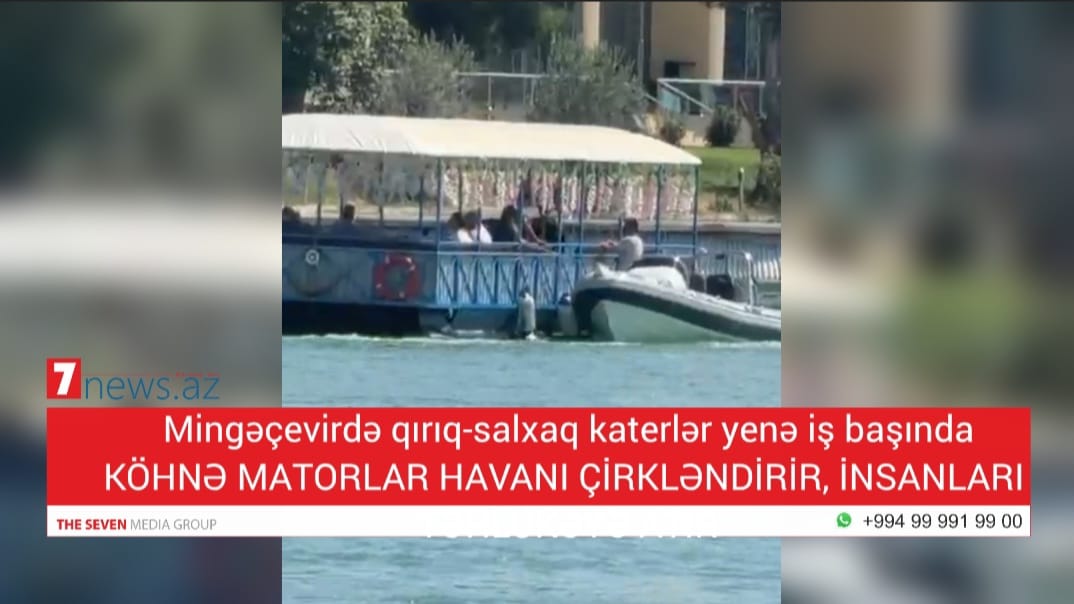 Mingəçevirdə qırıq-salxaq katerlər yenə iş başında: İNSANLARIN HƏYATI TƏHLÜKƏYƏ ATILIR