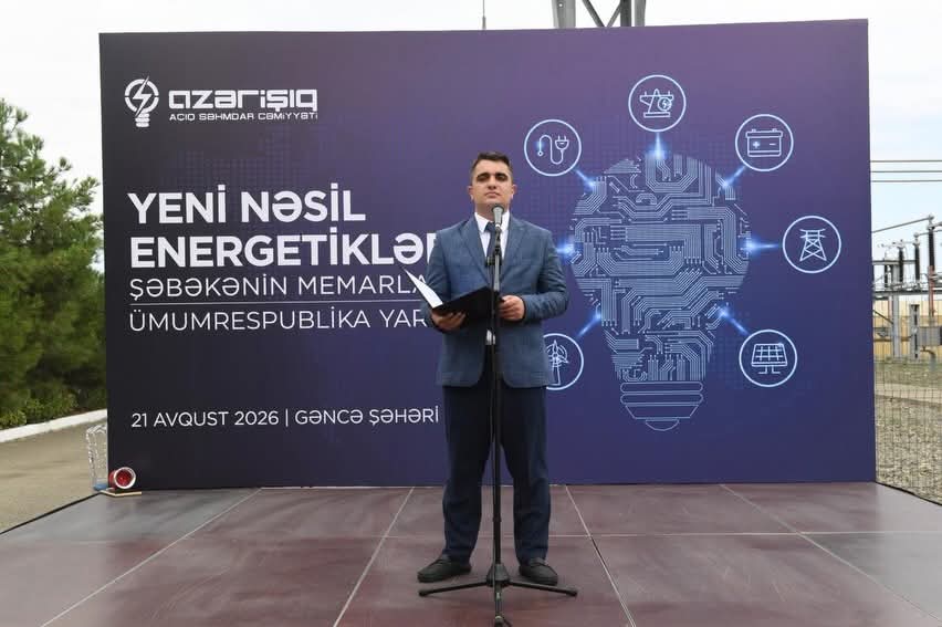 “Yeni nəsil energetiklər: Şəbəkənin memarları” Ümumrespublika Yarışının Qərb RETSİ üzrə regional turu təşkil olunub 