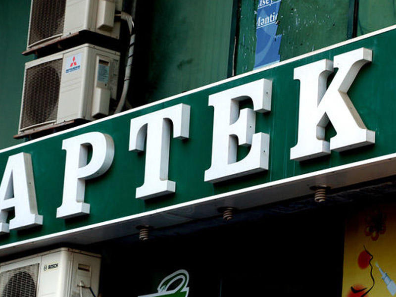 Bakıda 58 yaşlı kişi aptekdə öldü
