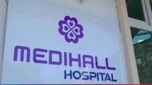 “Medihall”da estetik əməliyyatdan sonra ŞOK İDDİA: “Gözlərim tam bağlanmır” – həkimdən şikayət