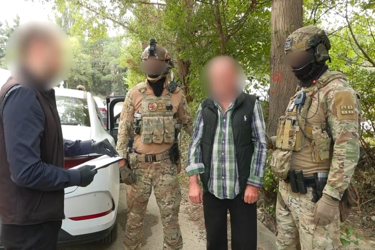 Gürcüstanda əcnəbiyə 700 min dollara uran satmağa cəhd edən şəxs saxlanılıb