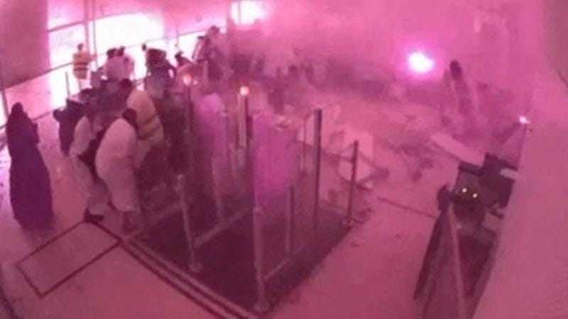 Səudiyyə Ərəbistanındakı hava limanı 17 oktyabr tarixinə qədər bağlı qalacaq