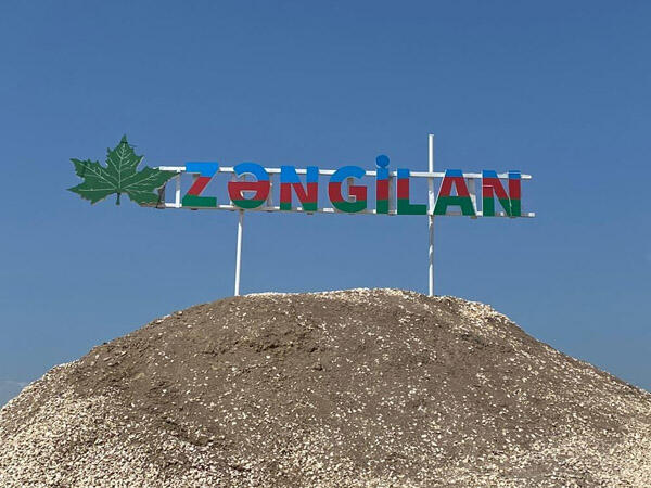 Zəngilan şəhərinin işğaldan azad edilməsindən 6 il ötür