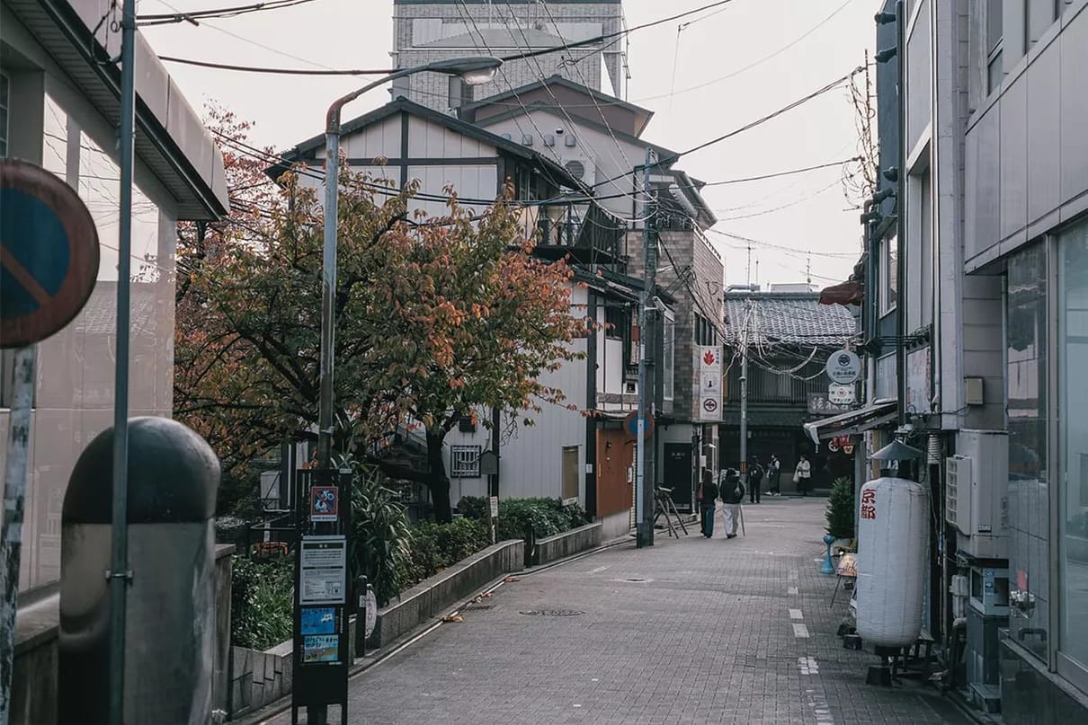 Yaponiyada dükanlar və evlər pulsuz verilir
