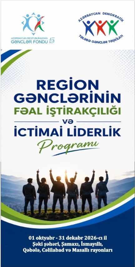 Region gənclərinin fəal iştirakçılığı və ictimai liderliyinə dair yeni layihə icra olunmağa başladı