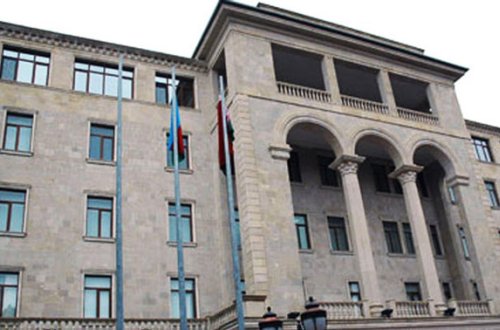 Müdafiə Nazirliyi birinci yerdədir