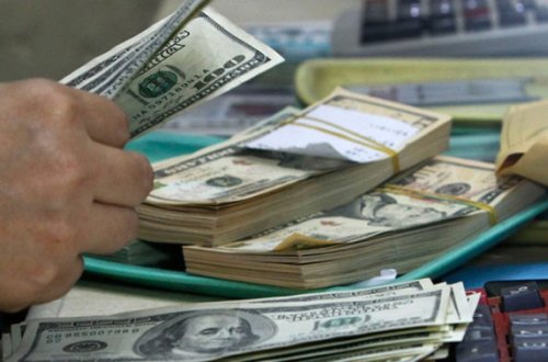 Dolların sabahkı məzənnəsi