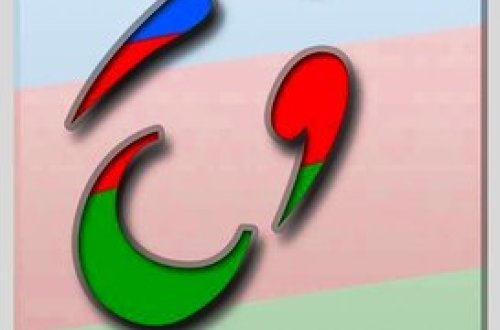 Azərbaycan Respublikası “İstedadlı Əlillər” İB-nin layihəsi start götürdü