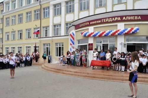 Həştərxanlılardan Heydər Əliyev Fonduna