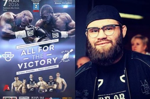 Latviyada azərbaycanlı və erməni boksçularının yarışı keçiriləcək