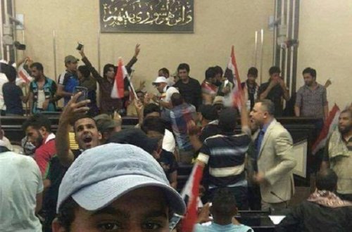 Parlamenti ələ keçirdilər