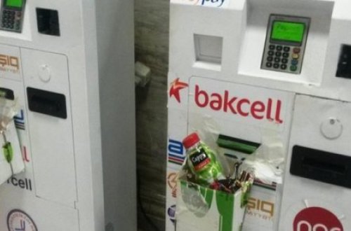 Bakıda analoqu olmayan