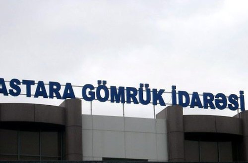 Düz bağırsağında tiryək keçirmək istədi