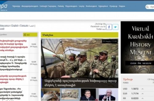 APA erməni dilində