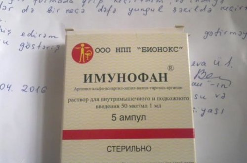 SOS: Bu dərmanı almayın