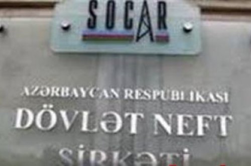 ARDNŞ-nin işçisinin malikanələri və obyektləri: saxta diplomlu Faiq Hüseynovun