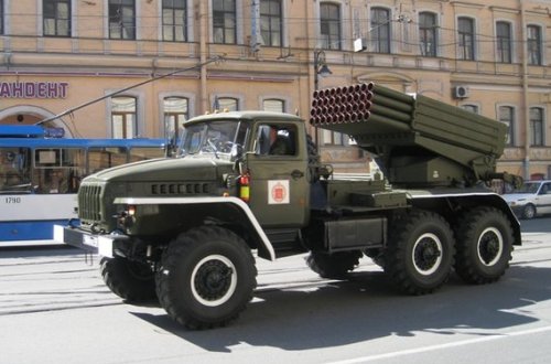 Ermənilər reaktiv sistemlərindən atəş açıb