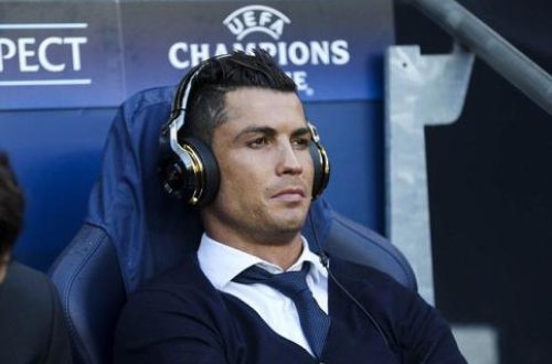 Ronaldodan zədəsi ilə bağlı açıqlama