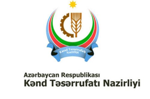 Nazirliyin üç müəssisəsi