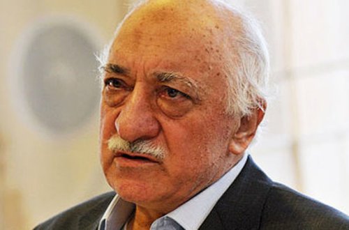 Gülənin əmlakına həbs qoyuldu