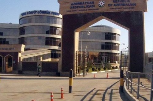 Gürcüstanla sərhəddə insident