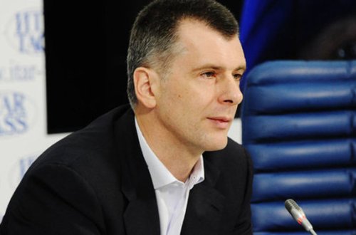 Rus milyarder yaxtasını satdı