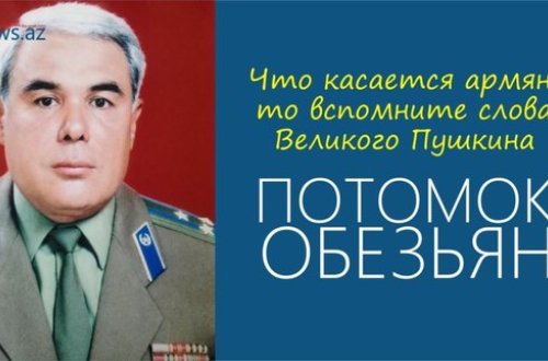 İstefada olan azərbaycanlı polkovnik rus xalqına müraciət etdi