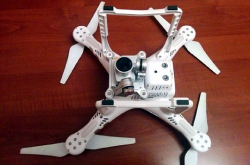 Ermənistana məxsus `DJI PHANTOM`
