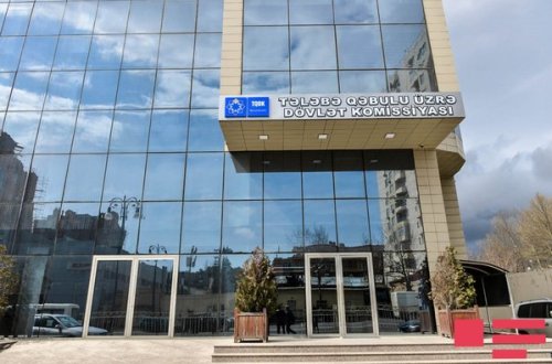 Dövlət İmtahan Mərkəzinin Direktor Şurasına üzvlər