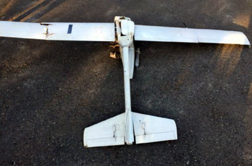 Cəbhədə düşmən pilotsuzu vuruldu