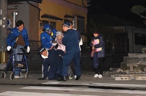 Yaponiyada güclü zəlzələ