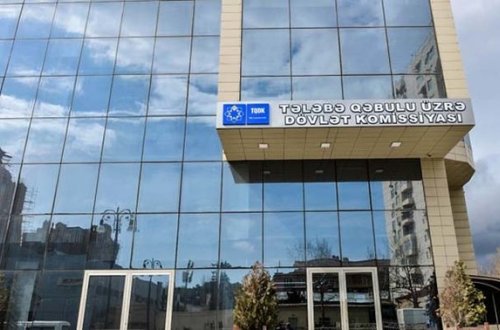 TQDK-dan ali məktəblərin boş qalan yerləri ilə bağlı