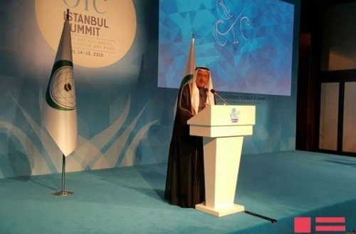 İƏT-də Qarabağ üzrə Təmas qrupu yaradılır