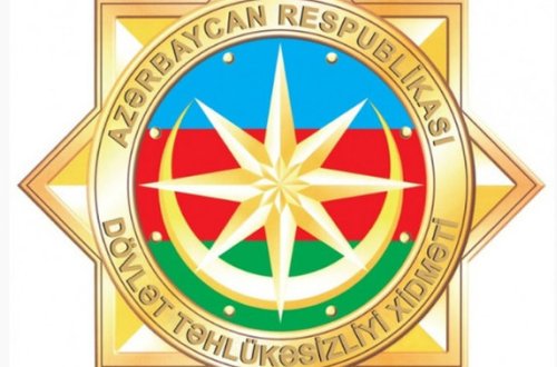 Prezident keçmiş MTN-in emblemində